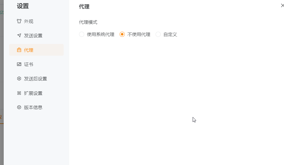 Error: connect ECONNREFUSED 127.0.0.1:80