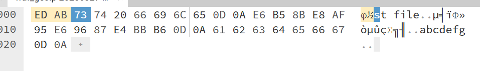 文件下载功能异常，下载文件后的MD5不一致