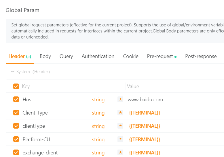 Code snippet > shell(curl) header中引用动态参数展示为: [object Object]