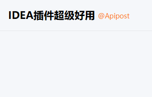我的是V5版本提示更新才能使用新版本上的迁入数据只有11个项目，但是我旧版本上面有20多个项目