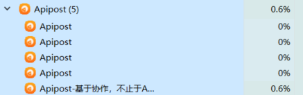 编辑的时候很卡！！