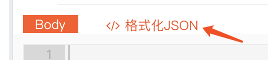 json格式排版