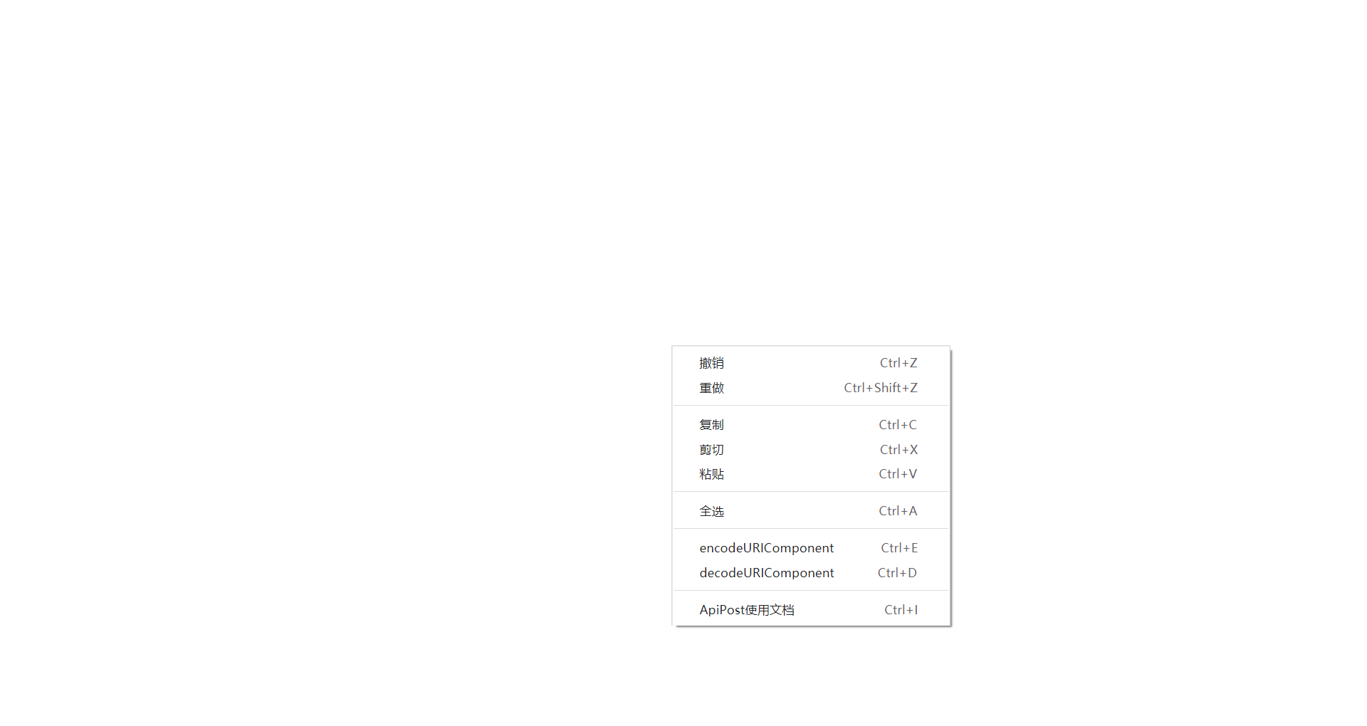 7.1.4版本打开界面一片空白