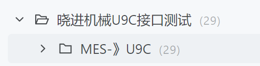 导出文档的名称会变成一个莫名其妙的名字，想知道哪里可以设置导出文档的名称