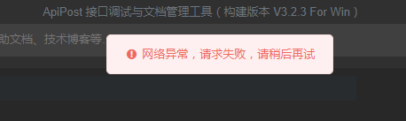 软件服务器老卡，点一下卡得动不了