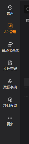 为什么精简模式的布局，每次打开之后就复原了