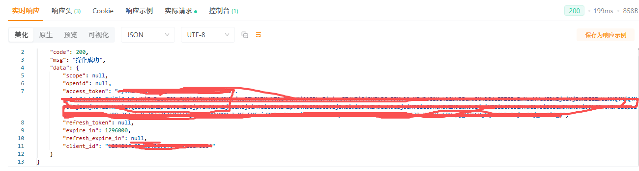 ApiPost里面的预执行操作和后执行操作，如何在jmeter中使用