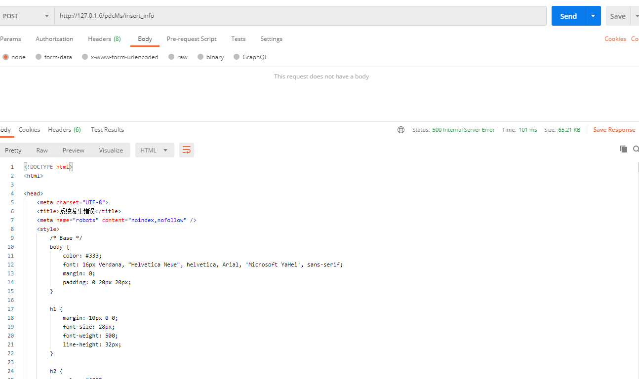 Tinkphp6后端api接口,报错信息无法接收，响应码是500，但是用网页或者postman就可以