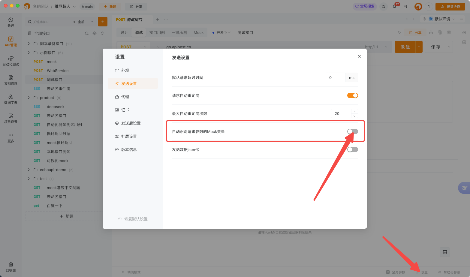 "@qq."会被转换成一个”随机数."