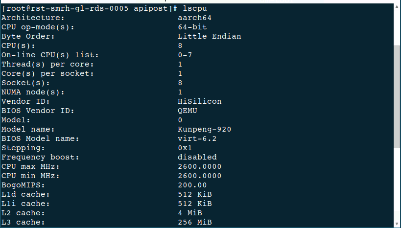 Kylin V10 解压arm64_8.1.10后 启动 报 Trace/breakpoint trap(core dumped)