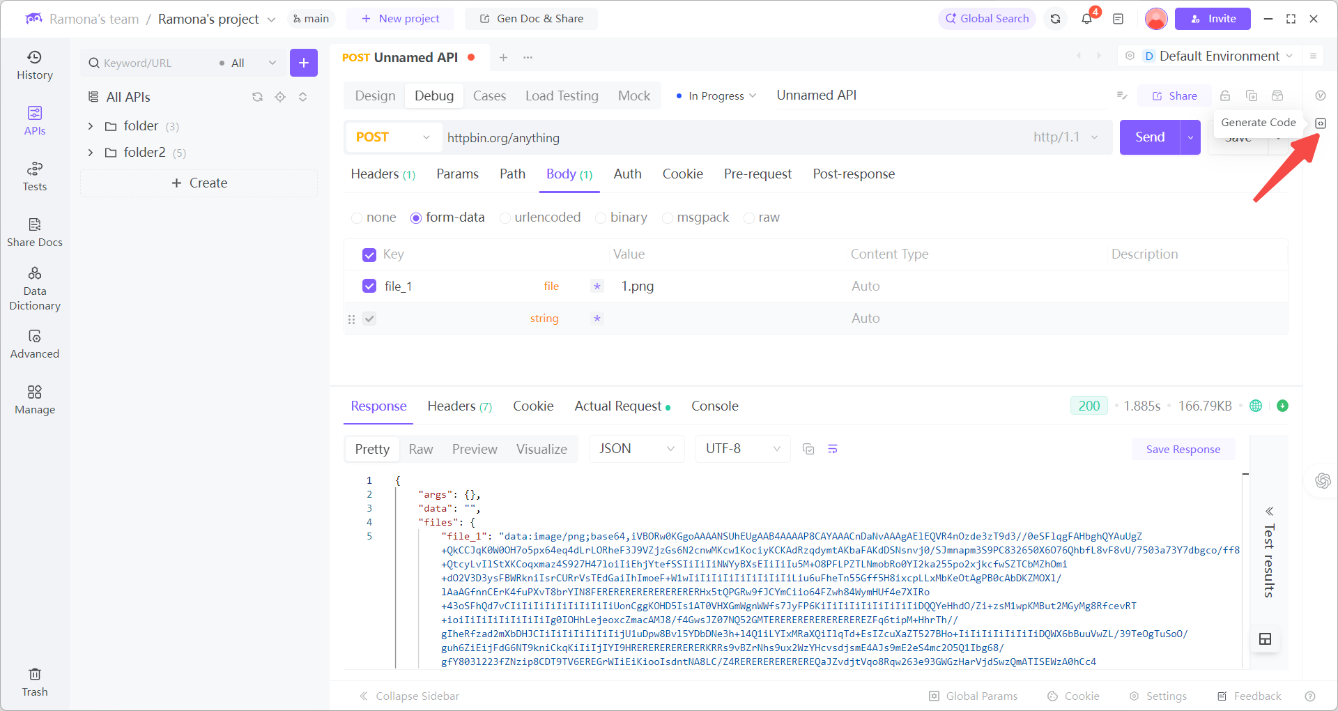 API Requests to cURL