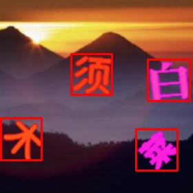result.jpg